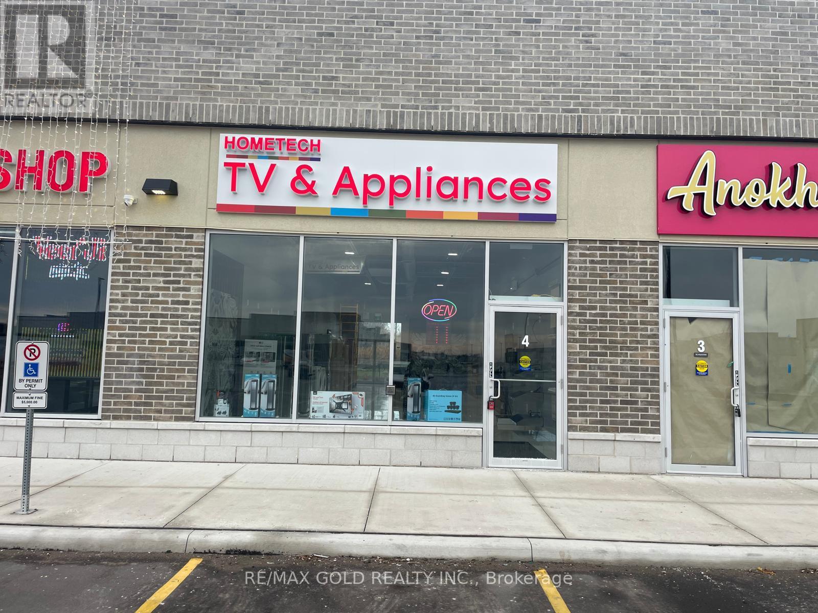 Unit 4 - 6101 Mayfield Road, Brampton, Ontario  L6P 4R9 - Photo 31 - W12546628