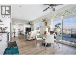 605 3588 SAWMILL CRESCENT