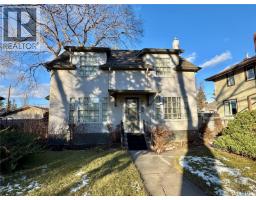 130 21st Street E East Hill, Prince Albert, Ca