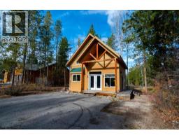 1504 QUARTZ Crescent, golden, British Columbia