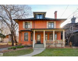 10317 VILLA AV NW Westmount