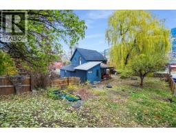 1602 Vancouver Street, nelson, British Columbia