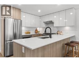 101 2277 HAWTHORNE AVENUE