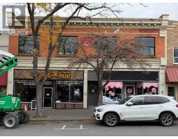 250 Victoria Street South Kamloops, Kamloops, Ca