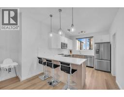 348, 301 Redstone Boulevard NE Redstone