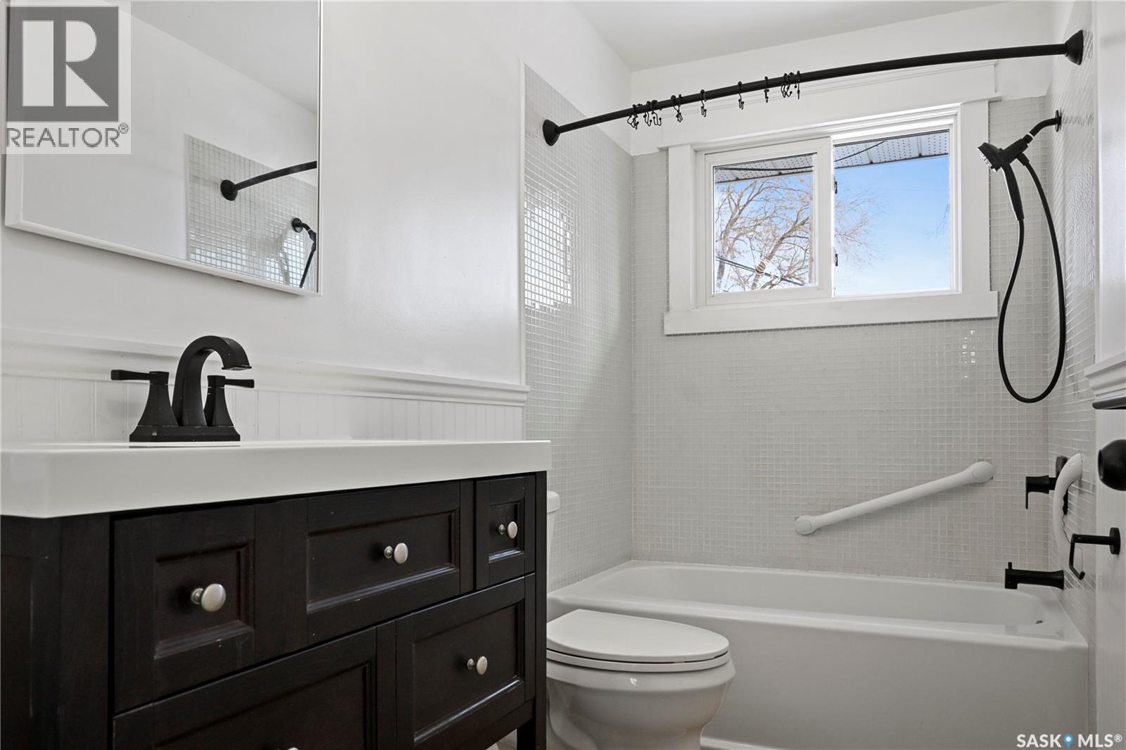 443 Argyle Street N, Regina, Saskatchewan  S4R 4C9 - Photo 17 - SK023720