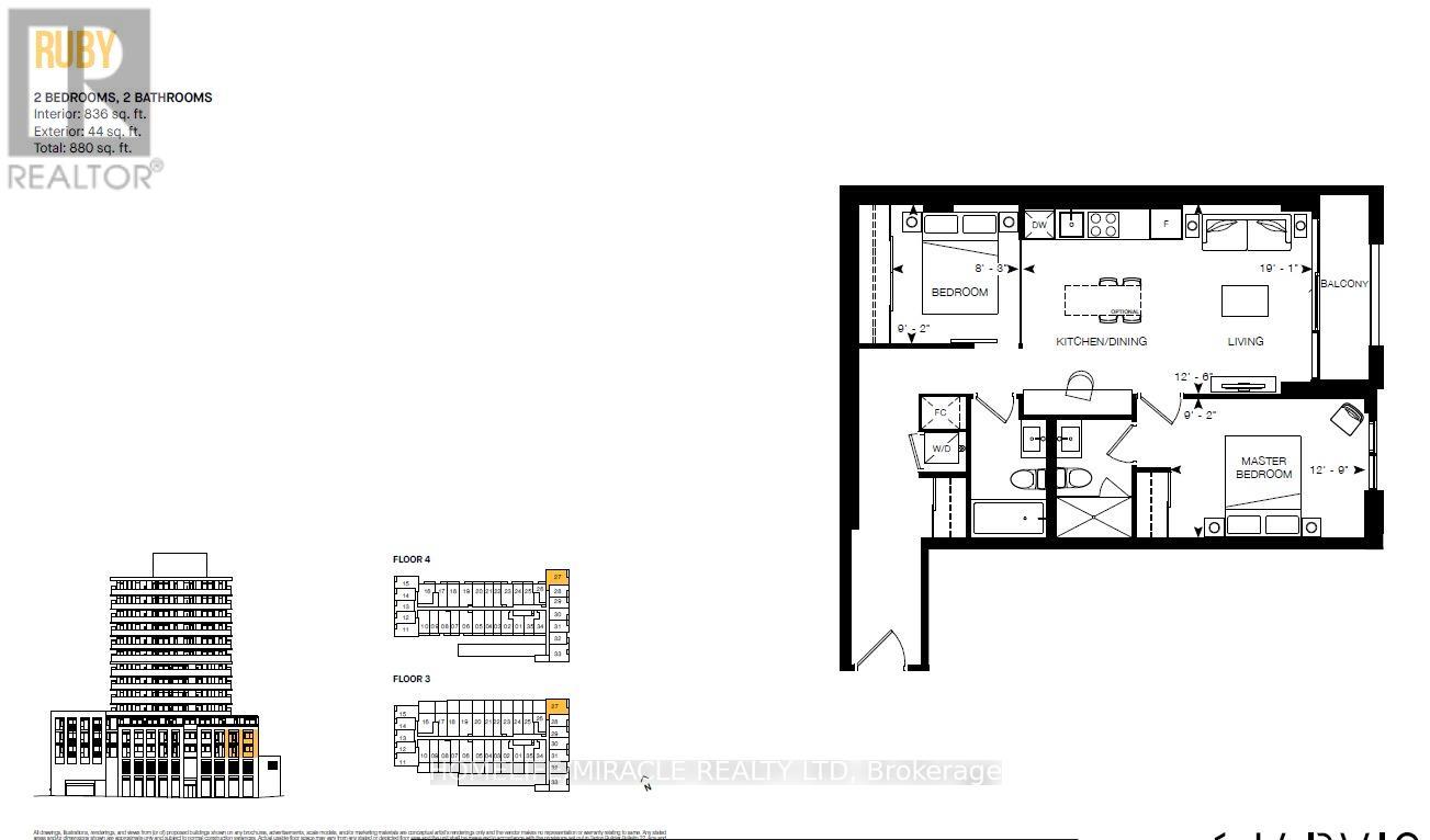 427 - 1 Jarvis Street, Hamilton, Ontario  L8R 3J2 - Photo 10 - X12547468