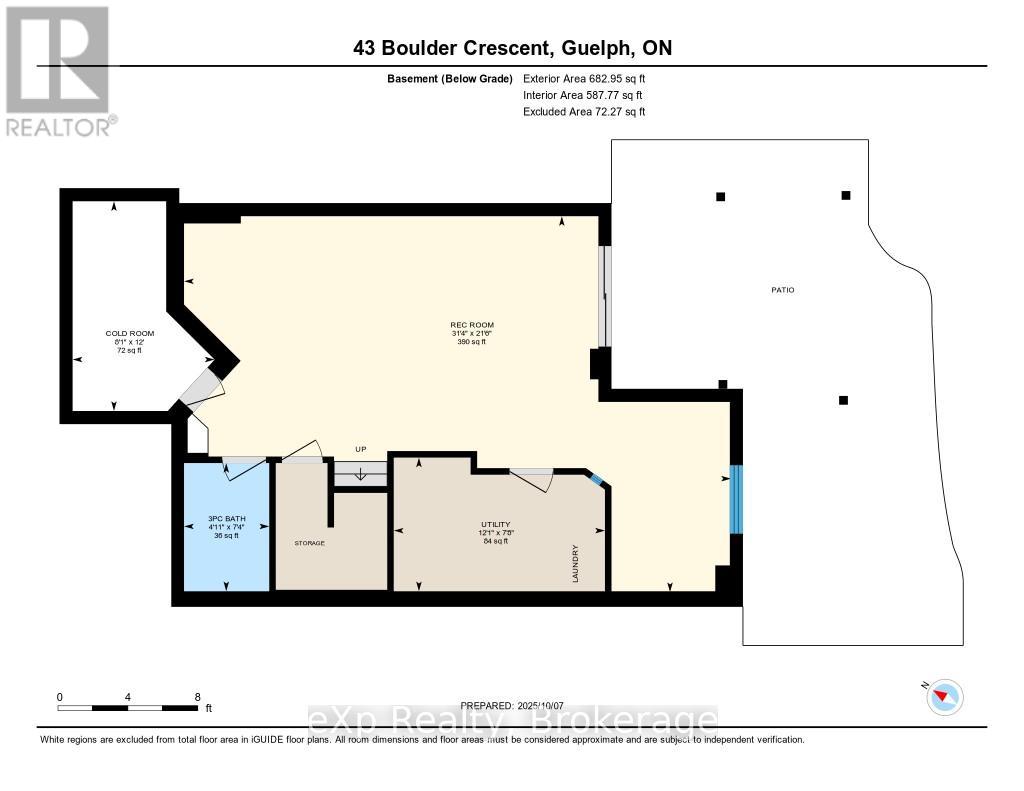 43 Boulder Crescent, Guelph, Ontario N1G 5A2 - Photo 46 - X12547528