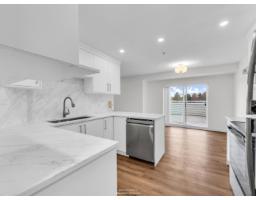 402 12130 80 AVENUE, Surrey, British Columbia