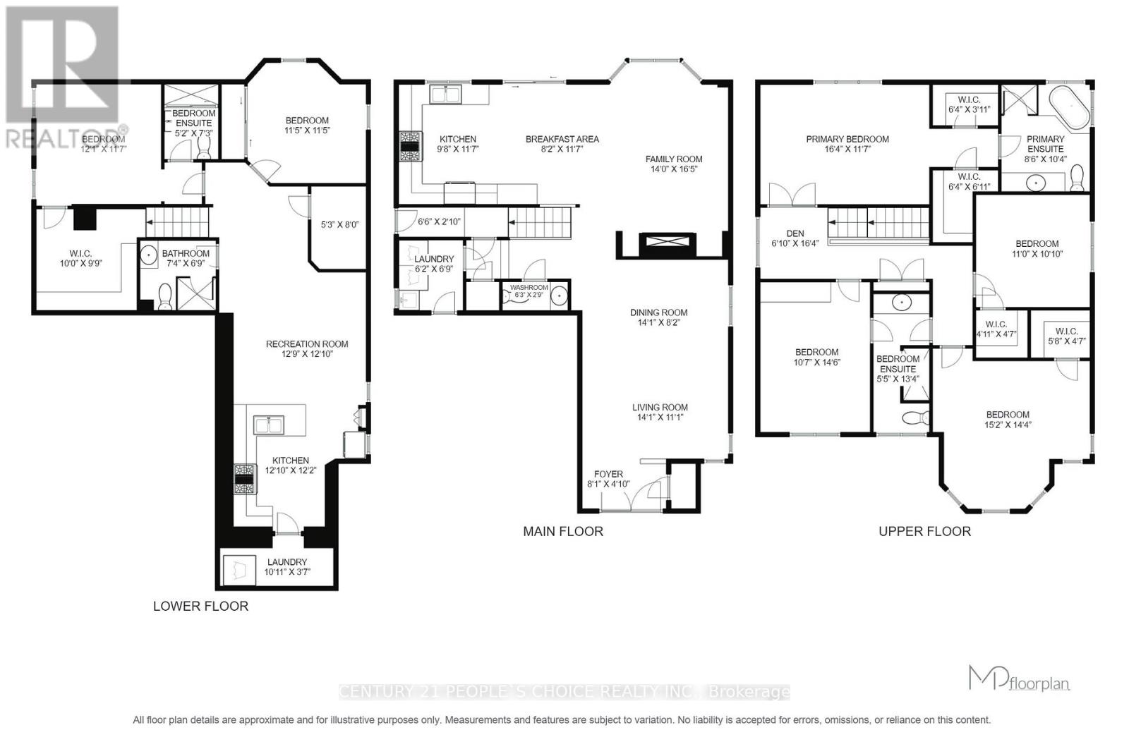 351 Holmes Crescent, Milton, Ontario L9T 0T4 - Photo 46 - W12545250