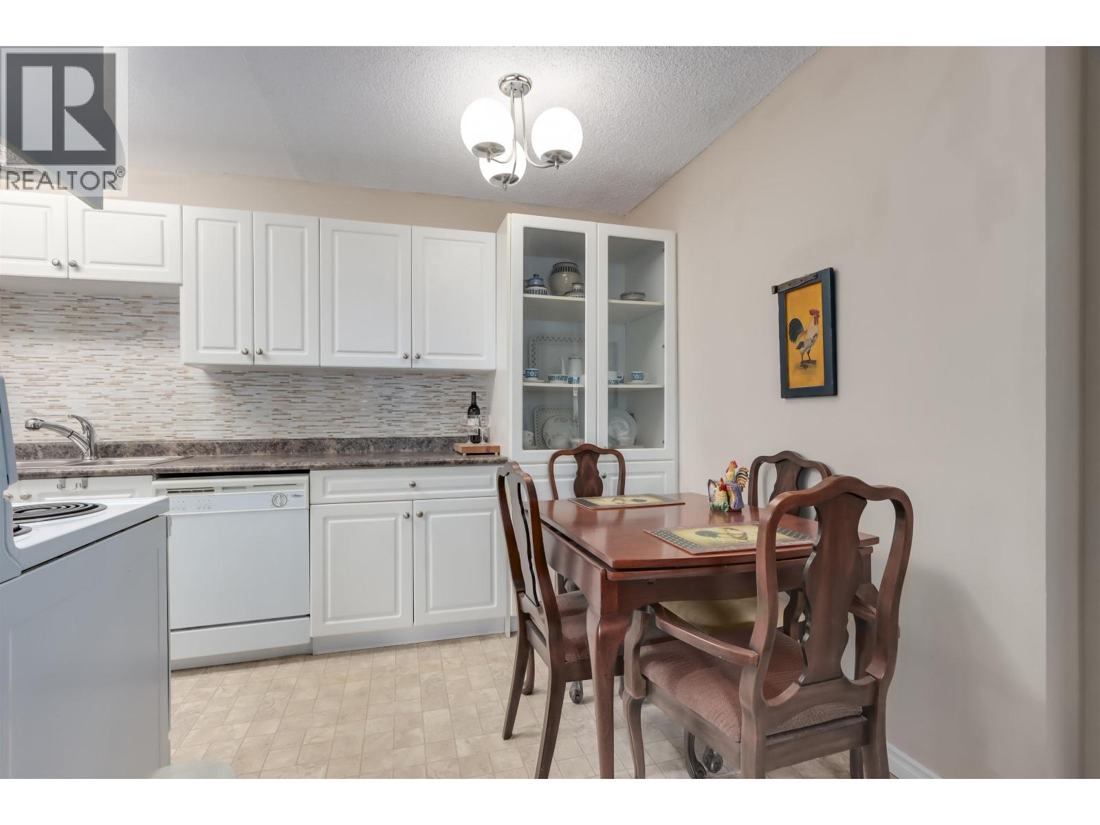 208 2016 Fullerton Avenue, North Vancouver, British Columbia V7P 3E6 - Photo 7 - R3067644