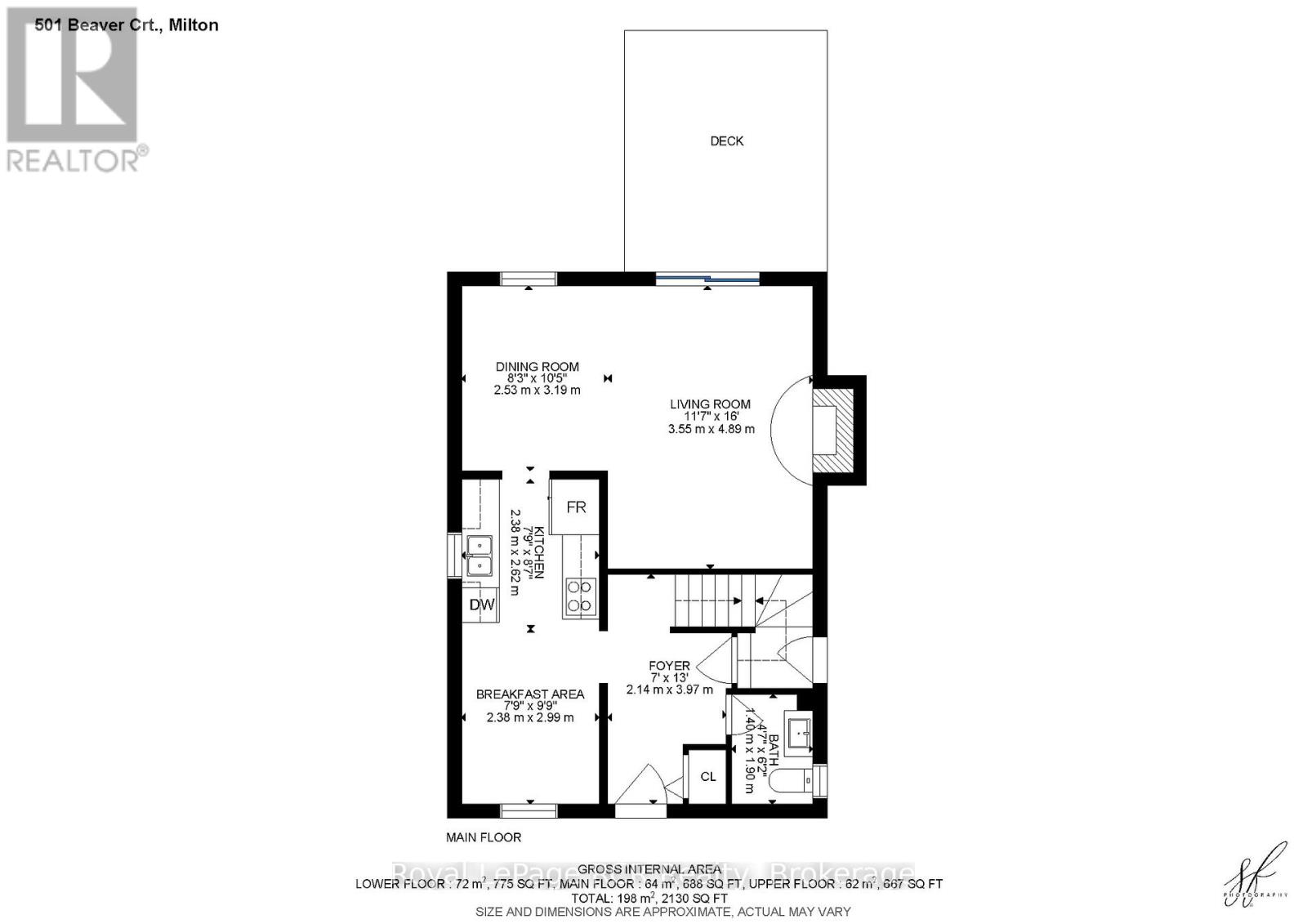 501 Beaver Court, Milton, Ontario  L9T 4A7 - Photo 35 - W12547552