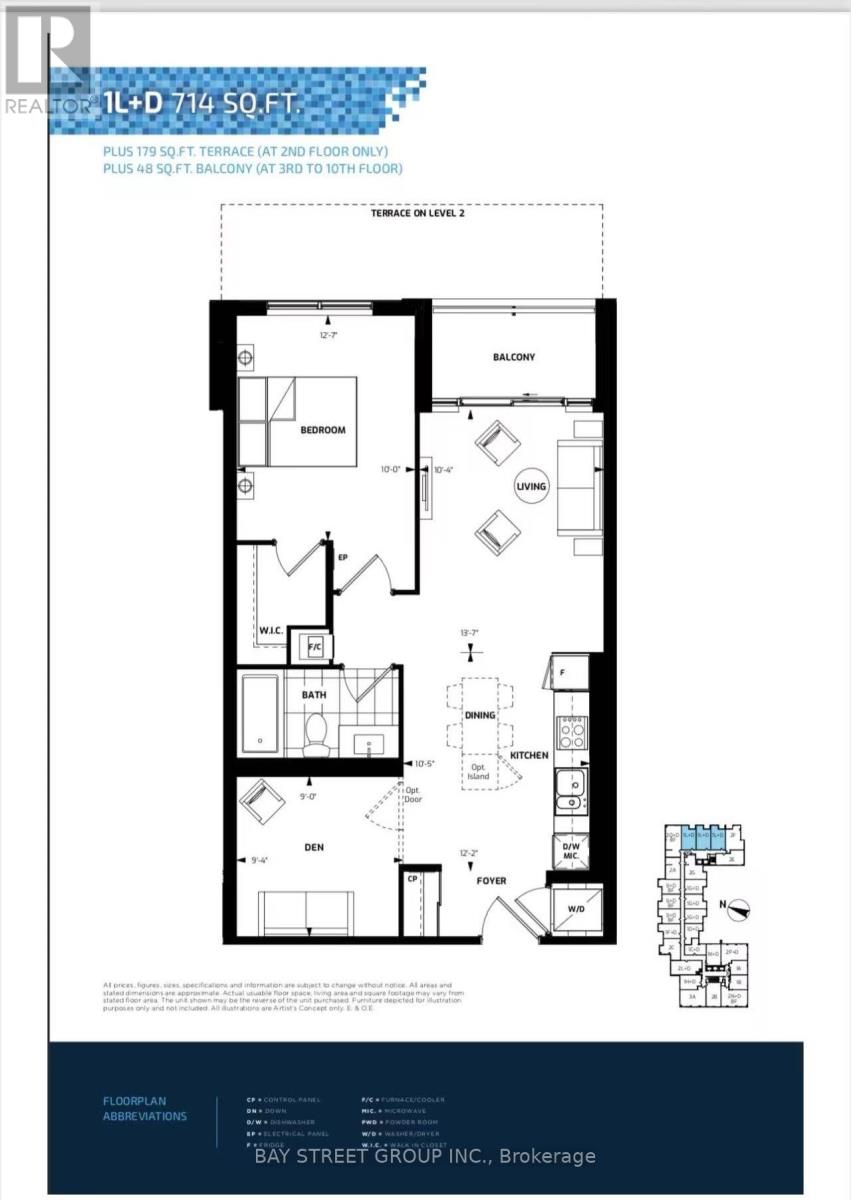 921 - 38 Water Walk Drive, Markham, Ontario  L3R 6M8 - Photo 13 - N12547610