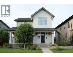 336 South Harmony Drive Harmony