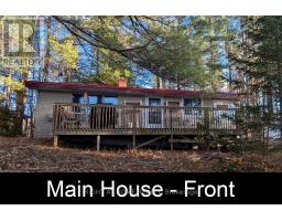 2 ANNE DRIVE, Trent Lakes, Ontario