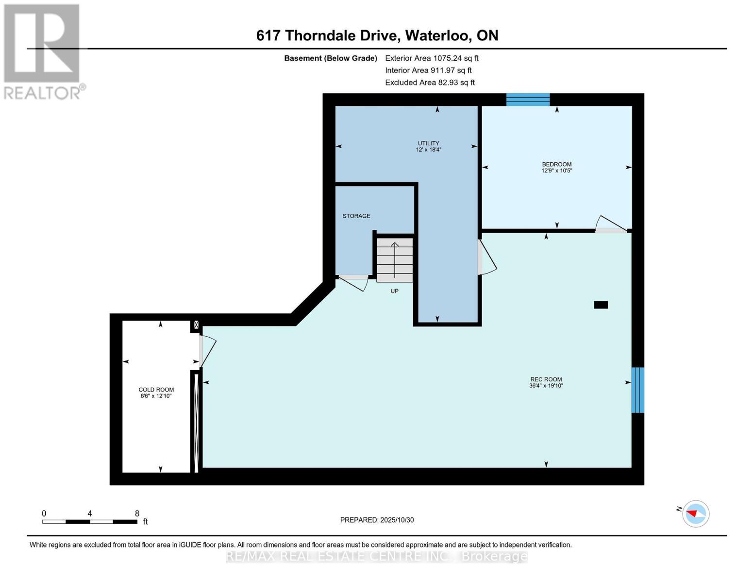 617 Thorndale Drive, Waterloo, Ontario N2T 0A9 - Photo 48 - X12547734