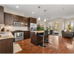 27 34248 KING ROAD, Abbotsford, British Columbia