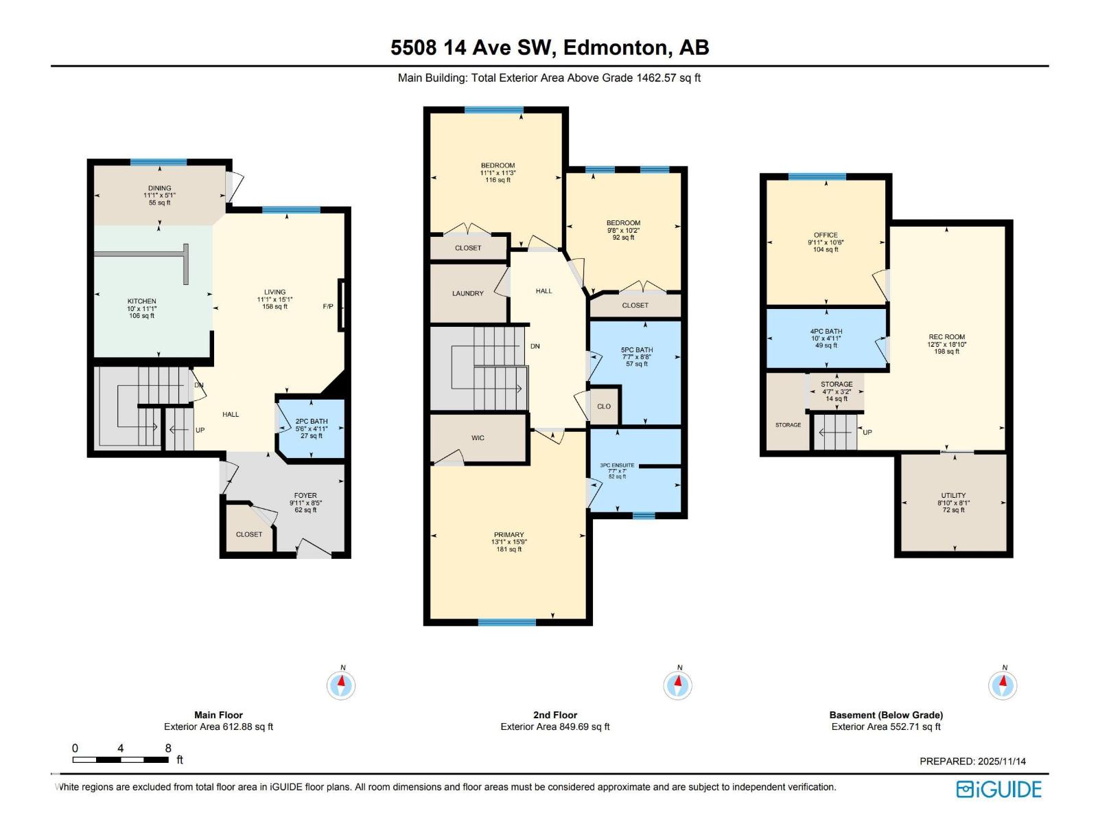 5508 14 Av Sw, Edmonton, Alberta  T6X 1S2 - Photo 45 - E4465846