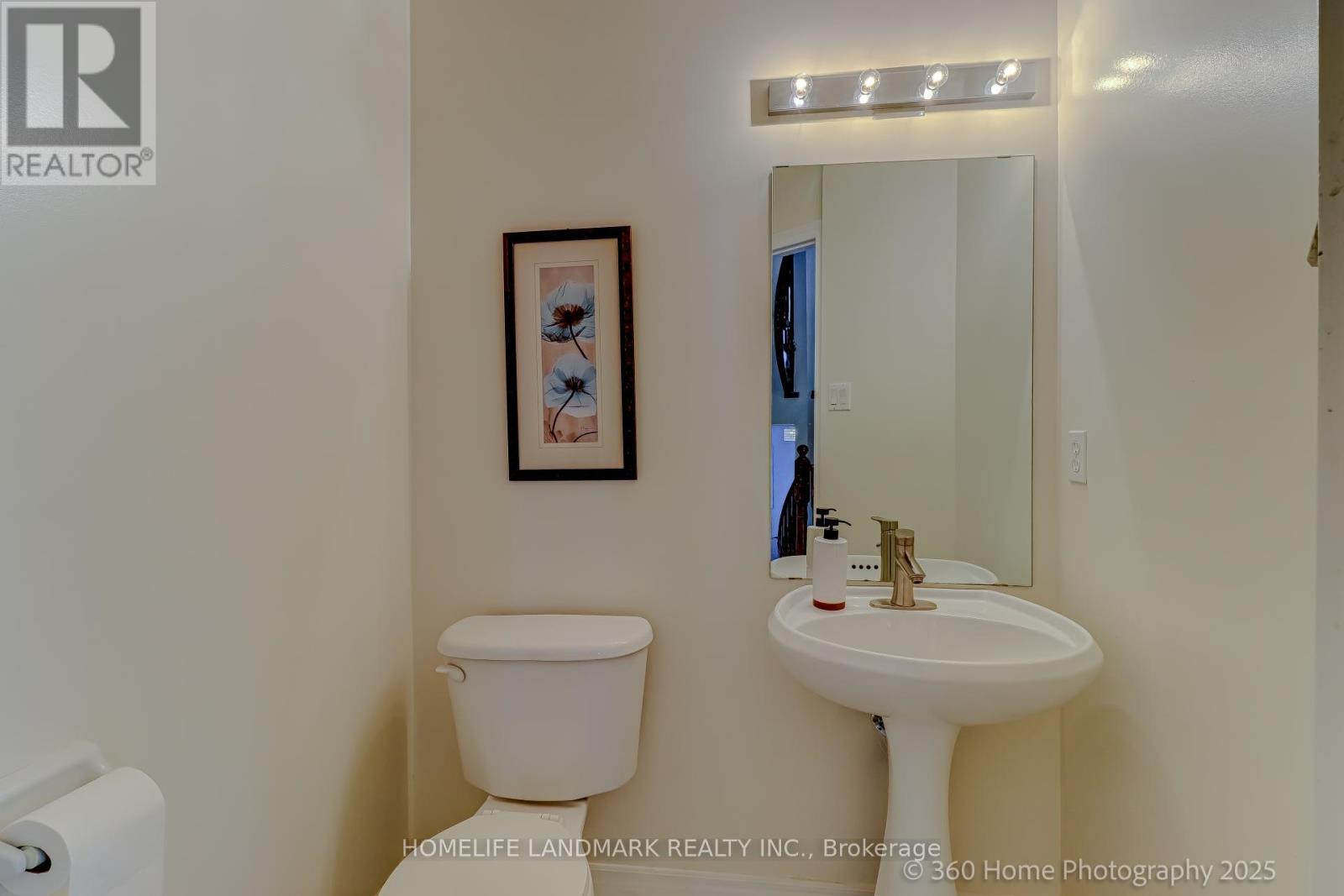 211 Frank Endean Road, Richmond Hill, Ontario  L4S 2C6 - Photo 11 - N12547792