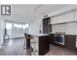 903 5233 GILBERT ROAD, Richmond, British Columbia