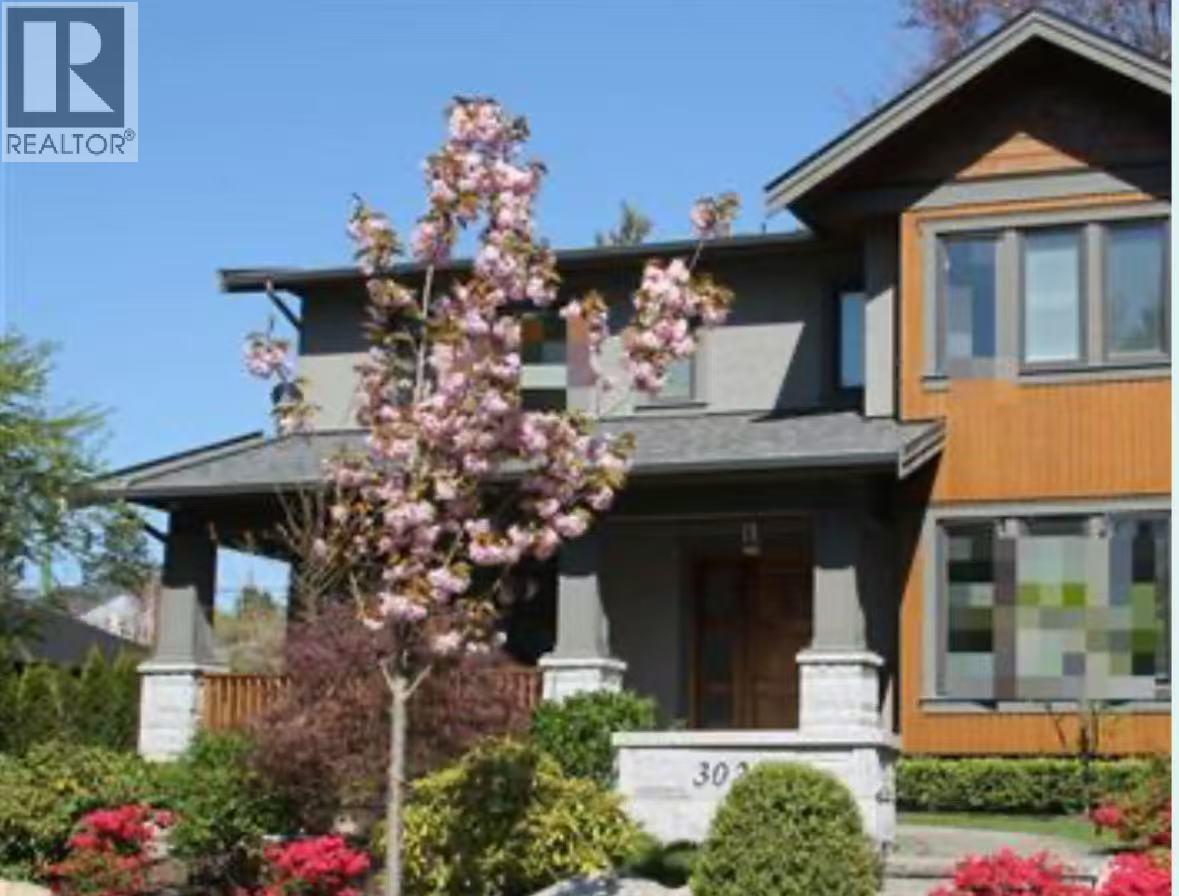 3029 W 45th Avenue, Vancouver, British Columbia  V6N 3L9 - Photo 1 - R3065128