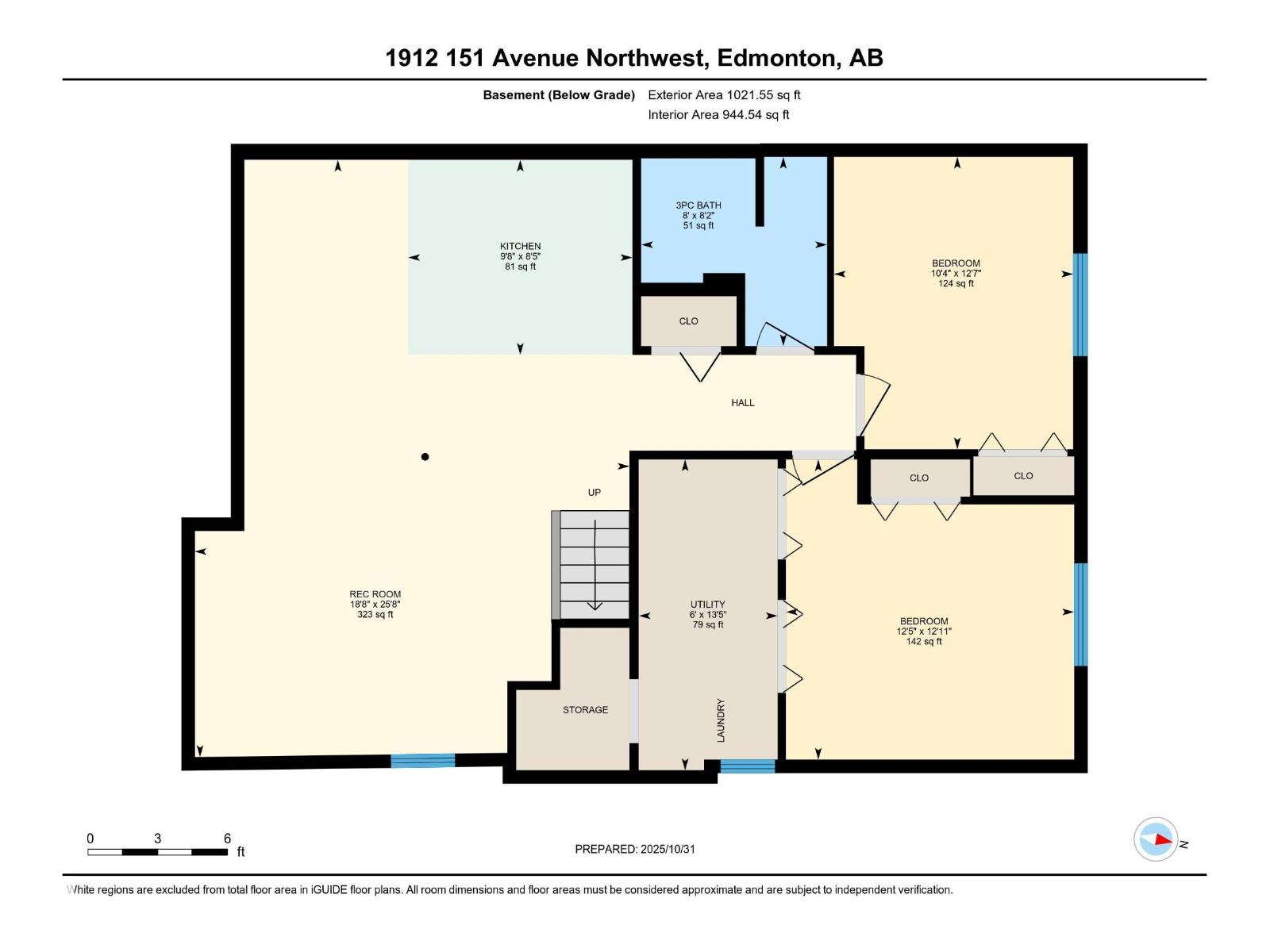 1912 151 Ave Nw, Edmonton, Alberta  T5Y 2A6 - Photo 45 - E4465854