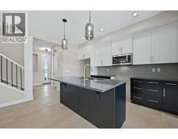 21 Sora Gate SE Hotchkiss