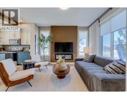 25 Sora Gate SE Hotchkiss