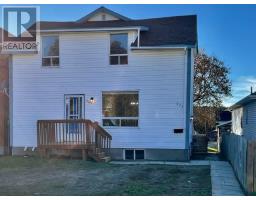 369 Bessie, Sudbury, Ontario