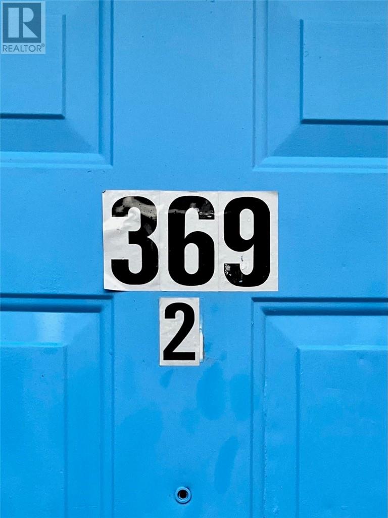 369 Bessie, Sudbury, Ontario  P3C 4H6 - Photo 15 - 2125553