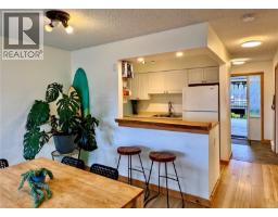 203 250 Hemlock St Edgewater, Ucluelet, Ca