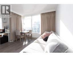 2605 33 SMITHE STREET