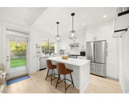 11 8425 VENTURE WAY, Surrey, British Columbia