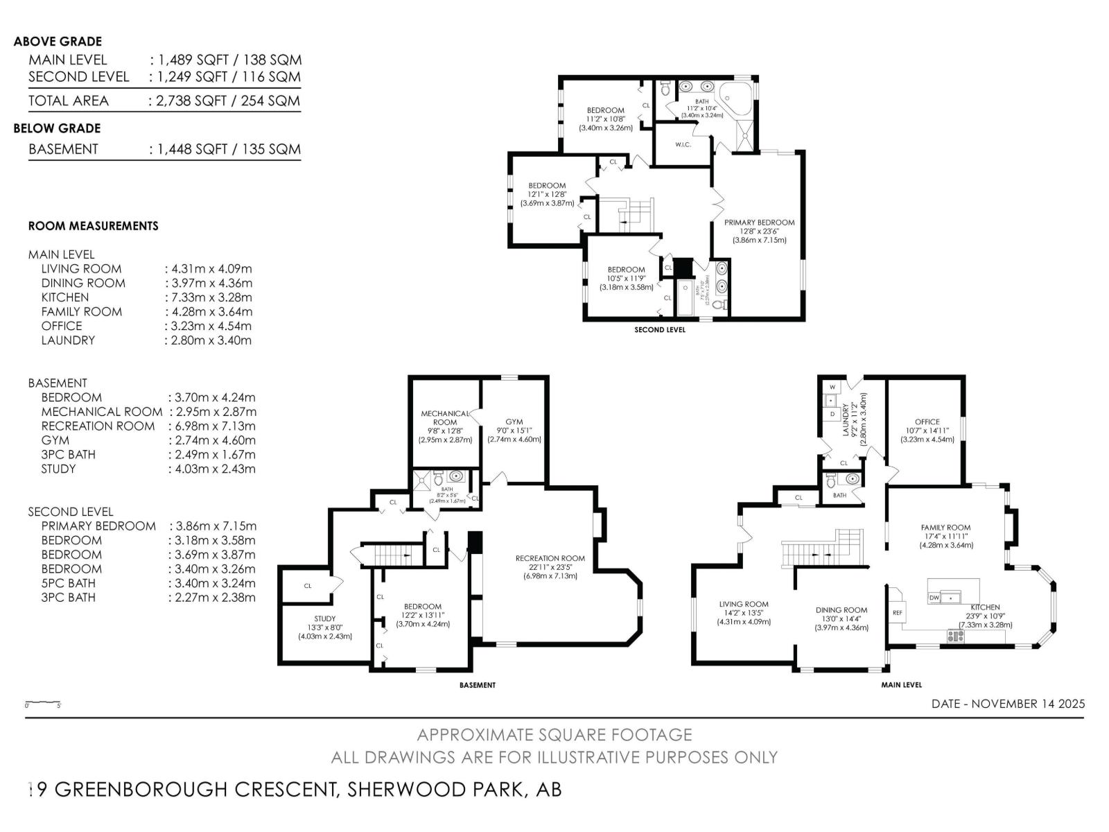 19 Greenborough Cr, Sherwood Park, Alberta  T8A 5G6 - Photo 72 - E4465772