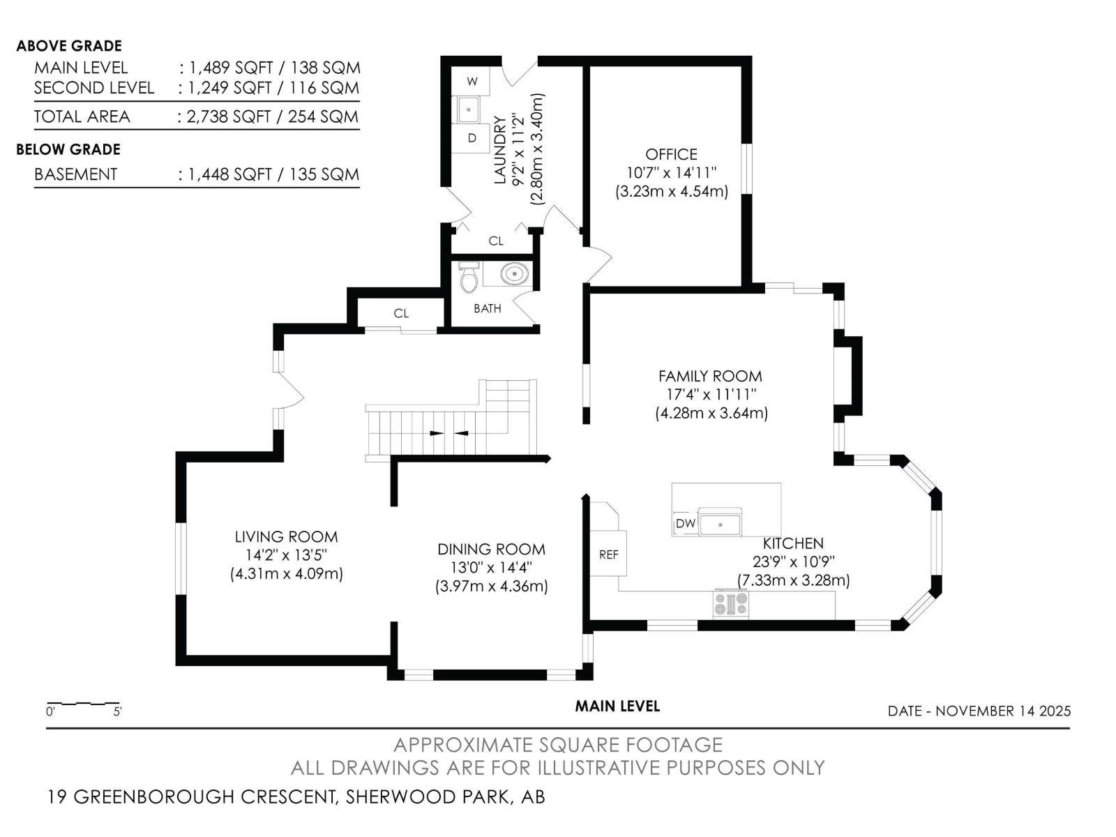 19 Greenborough Cr, Sherwood Park, Alberta  T8A 5G6 - Photo 74 - E4465772