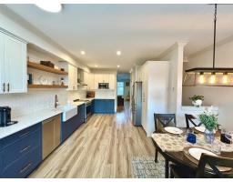 17 33860 MARSHALL ROAD, Abbotsford, British Columbia