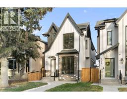 2414 35 Street SW Killarney/Glengarry