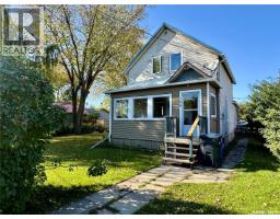 305 Commercial STREET