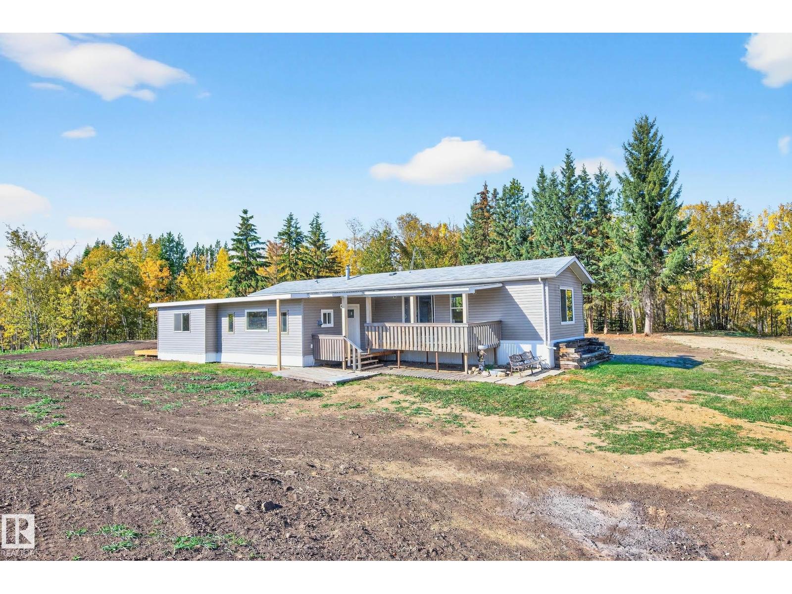 227 50418 Range Road 202, Rural Beaver County, Alberta  T0B 4J0 - Photo 6 - E4465876