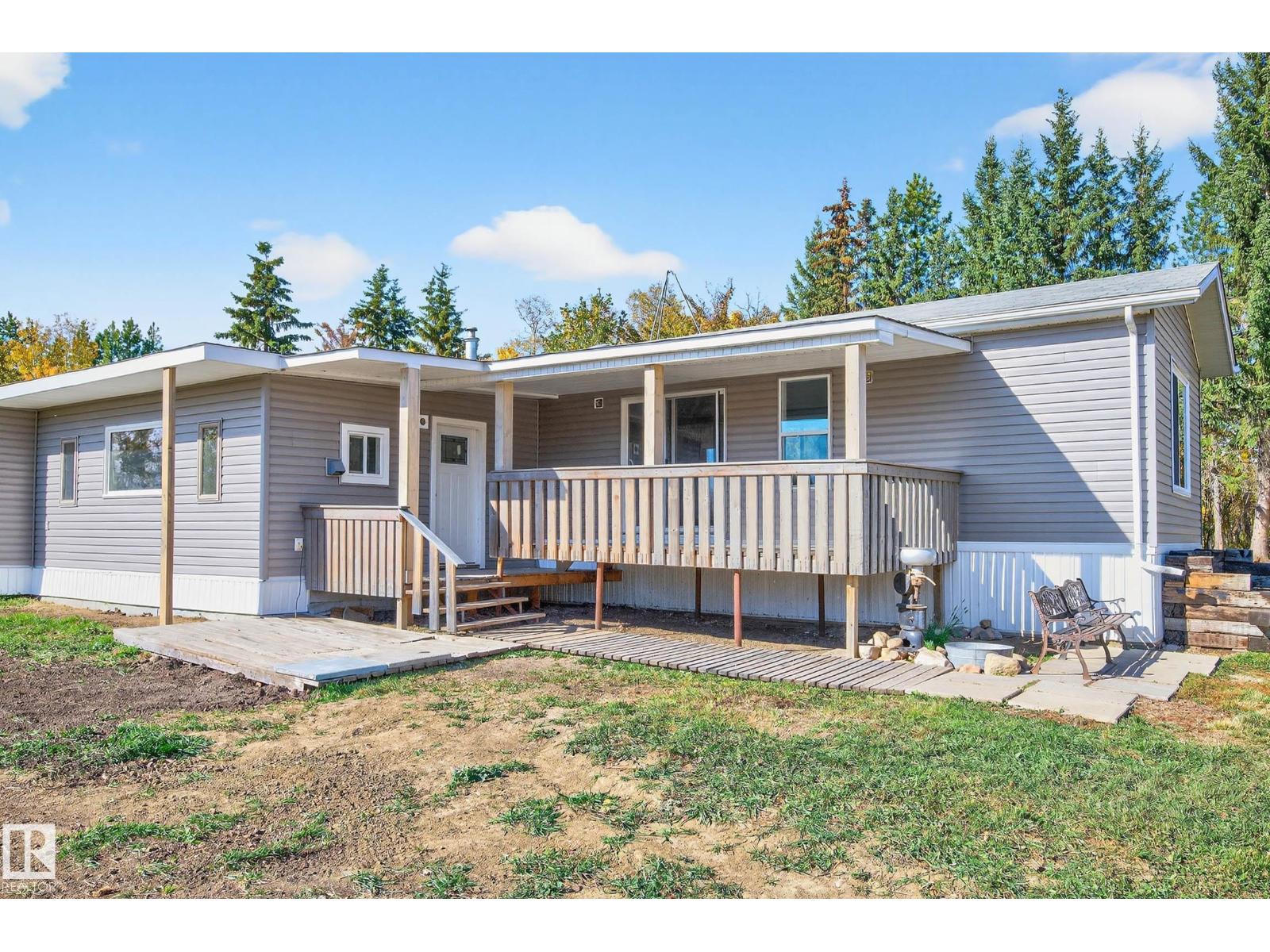 227 50418 Range Road 202, Rural Beaver County, Alberta  T0B 4J0 - Photo 8 - E4465876