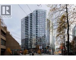 1710 788 HAMILTON STREET