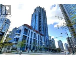 1002 1238 SEYMOUR STREET, Vancouver, British Columbia