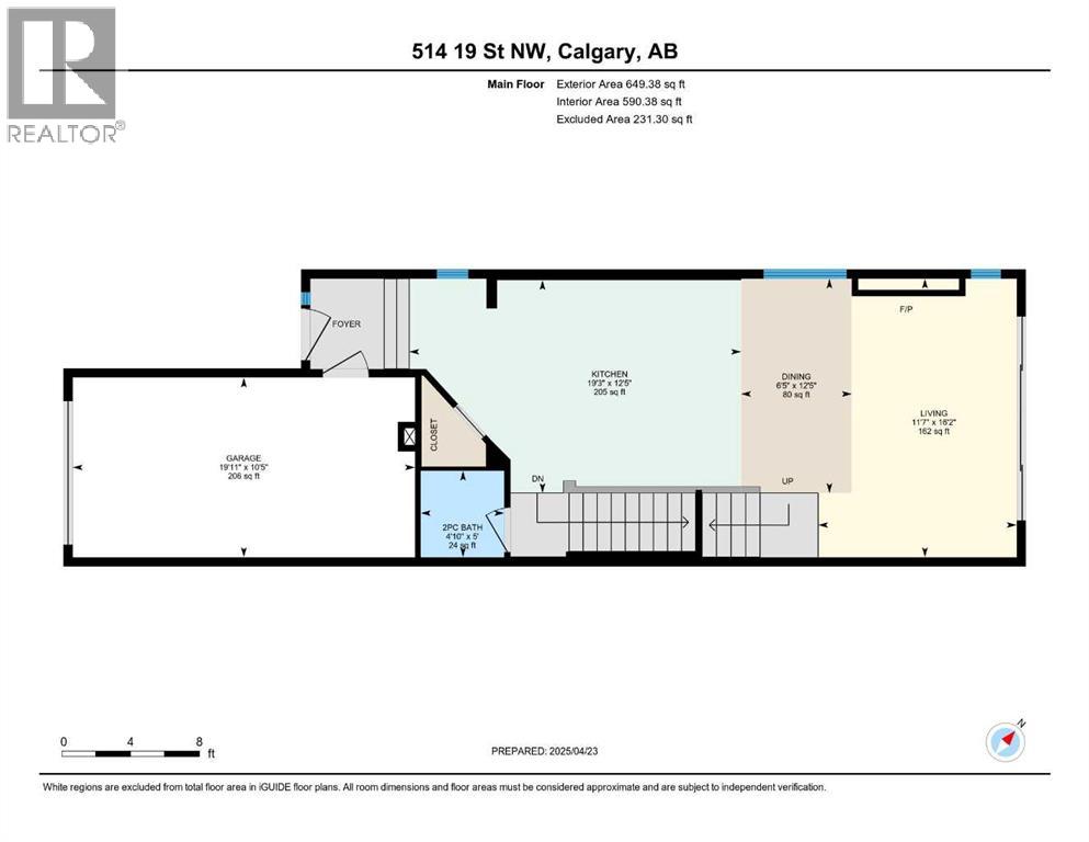 514 19 Street Nw, Calgary, Alberta  T2N 2J1 - Photo 48 - A2263241