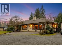 5141 Ellison Pl West Duncan, Duncan, Ca