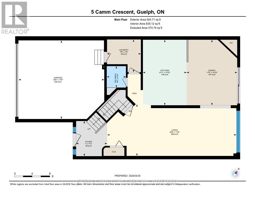 Main - 5 Camm Crescent, Guelph, Ontario N1L 1J9 - Photo 24 - X12503104