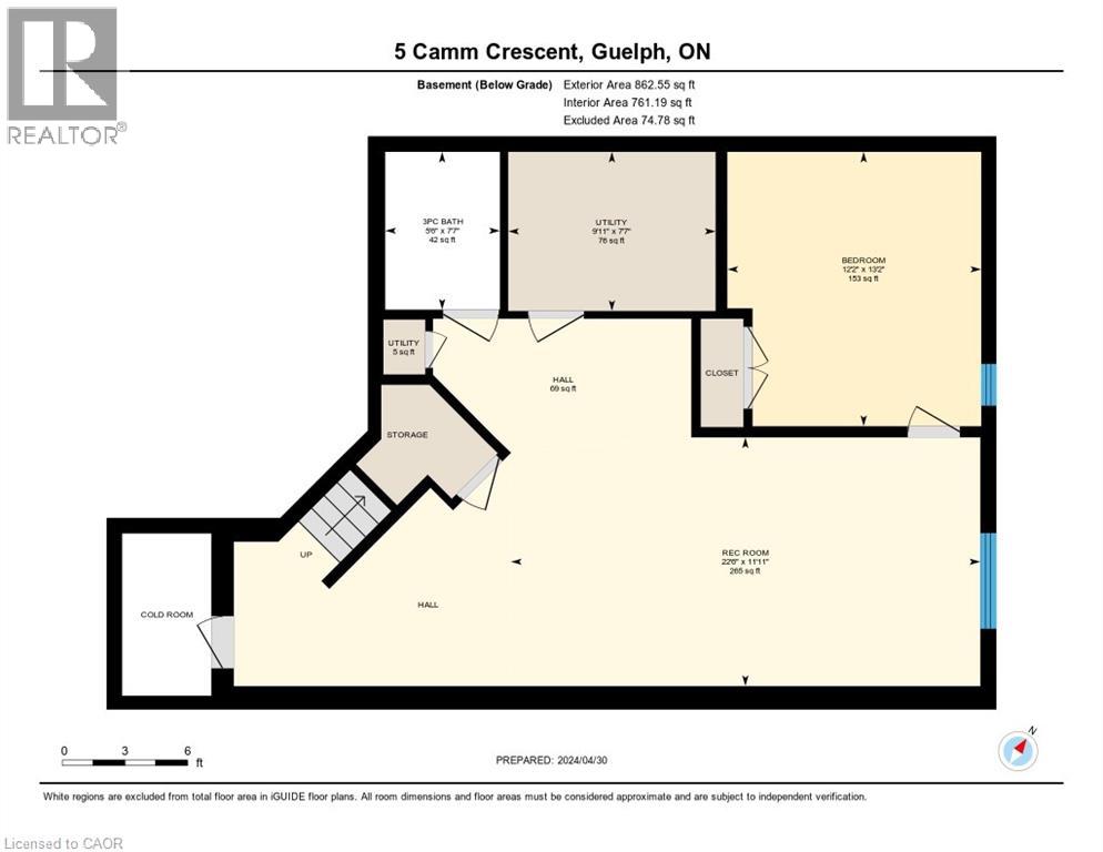 5 Camm Crescent Unit# Main, Guelph, Ontario  N1L 1J9 - Photo 45 - 40788574