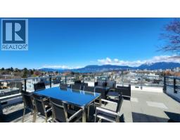 1777 7th Avenue, Vancouver, Ca