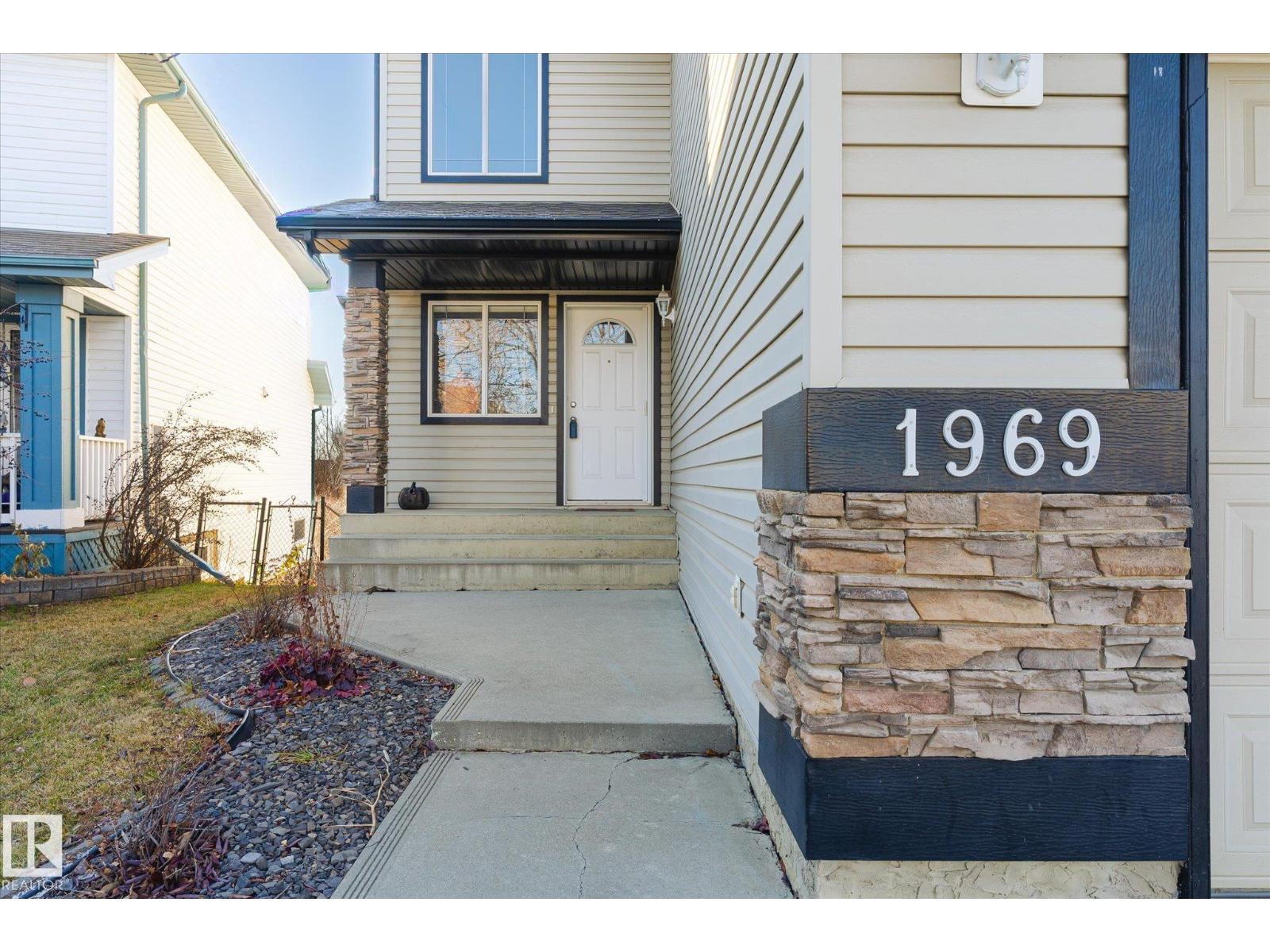 1969 Garnett Wy Nw, Edmonton, Alberta  T5T 6T5 - Photo 3 - E4465889