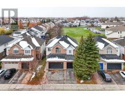 7 GLEESON WAY, Ottawa, Ontario