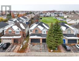 7 GLEESON WAY, Ottawa, Ontario